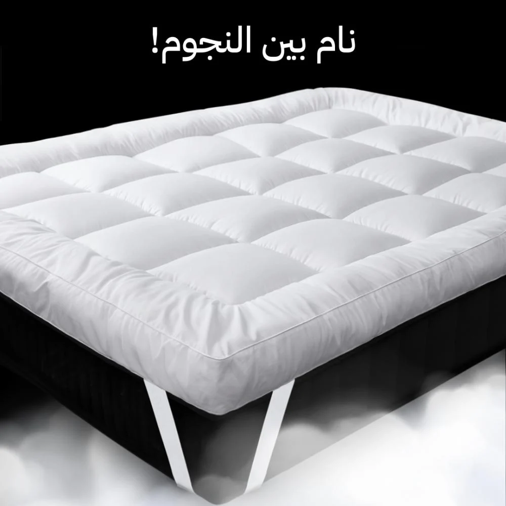 surmatelas